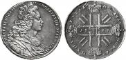 1 rouble 1727 year
