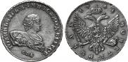 1 rouble 1741 year