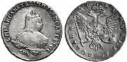 Poltina 1748 year