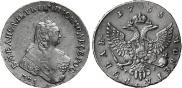1 рубль 1755 года