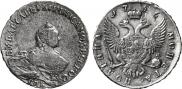 Poltina 1756 year