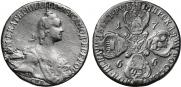 10 roubles 1766 year