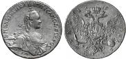 1 rouble 1768 year