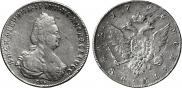 1 rouble 1796 year