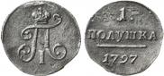 Polushka 1797 year
