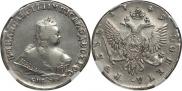 1 rouble 1749 year
