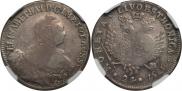 24 kopecks 1757 year