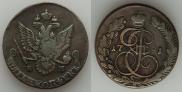 5 копеек 1781 года