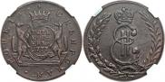 5 kopecks 1777 year
