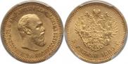 5 рублей 1889 года