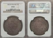 1,5 рубля - 10 злотых 1836 года