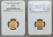 10 markkaa 1879 year