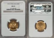 20 markkaa 1912 year