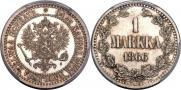 1 markka 1866 year