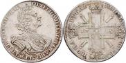 1 рубль 1725 года