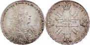 1 rouble 1728 year