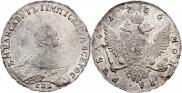 1 рубль 1756 года