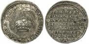 Token Coin 1742 year