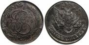 5 копеек 1783 года