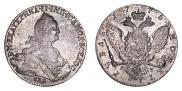 1 rouble 1775 year