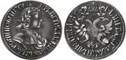 Poltina 1702 year