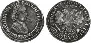 Poltina 1705 year