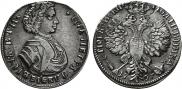 Poltina 1707 year