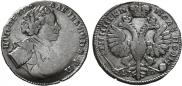 Polupoltinnik 1710 year