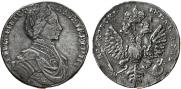 1 рубль 1712 года