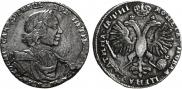 Poltina 1718 year