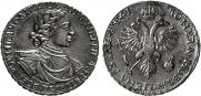 1 rouble 1719 year