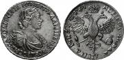 1 rouble 1719 year