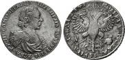 1 rouble 1719 year