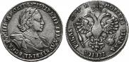1 rouble 1720 year