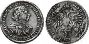 Poltina 1720 year