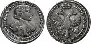 Poltina 1720 year