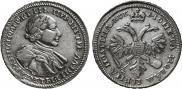 Poltina 1720 year
