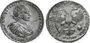 1 rouble 1721 year