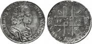 1 rouble 1723 year