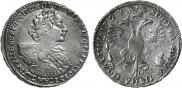 Poltina 1723 year