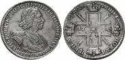 1 rouble 1724 year