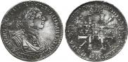 1 рубль 1724 года
