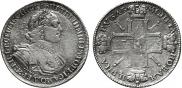 1 rouble 1725 year