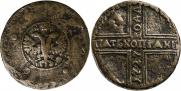 5 kopecks 1727 year
