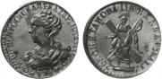 2 roubles 1726 year
