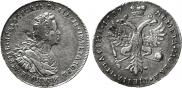 Полтина 1727 года