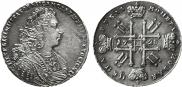 1 rouble 1728 year