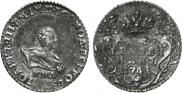 Гривенник 1741 года