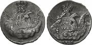 1 kopeck 1755 year