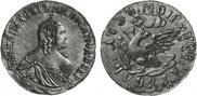 1 rouble 1756 year